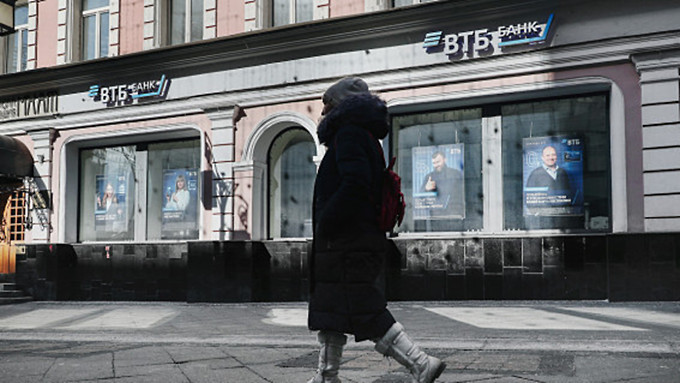 ВТБ увеличил на 7% портфель привлечённых средств физлиц в регионах Алтая