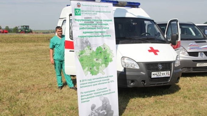 Барнаульский врач пожаловался на увольнение за отказ принуждать пациентов к вакцинации