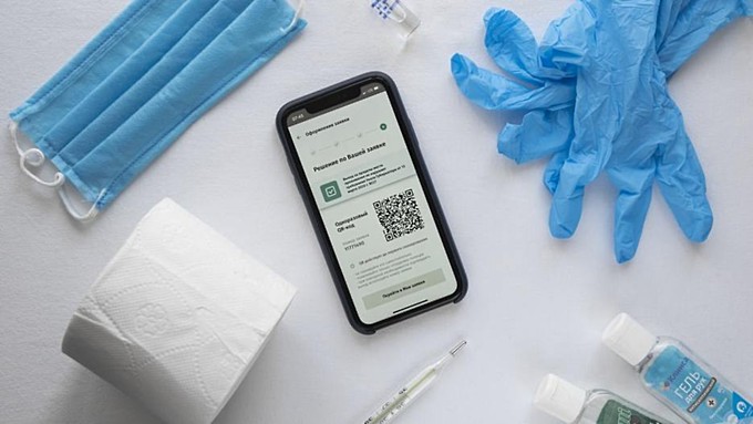 Россиянам, которые заболели после прививки от коронавируса, аннулируют QR-коды