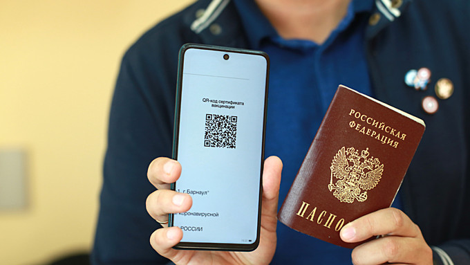 СМИ: QR-коды для переболевших неофициально могут ввести уже в ближайшее время