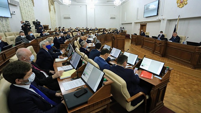 Деньги есть, но не до жиру. Угрозы и возможности бюджета края на 2022 год