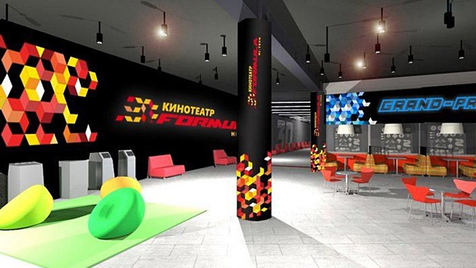 Директор Formula опроверг информацию о закрытии кинотеатра в Барнауле