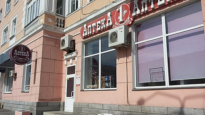 "Депутатская жадность". Оппозиция в БГД выступила против приватизации муниципальных аптек