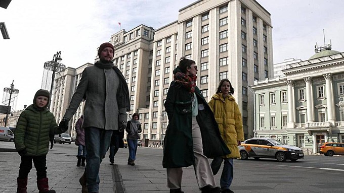 Российский парламент одобрил поправки "Единой России" ко второму чтению бюджета