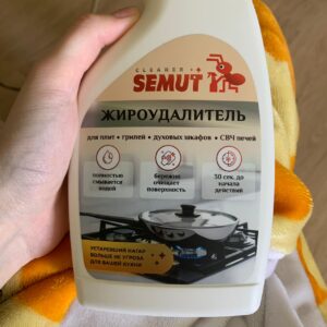 Бытовая химия Semut: ассортимент и преимущества